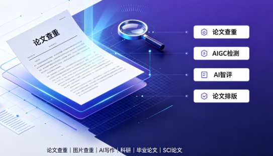 QQ20260907-151711.png