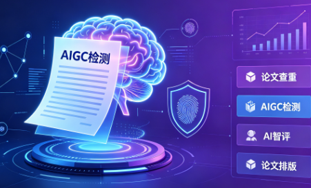 QQ20260907-151728.png