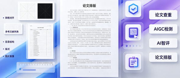 QQ20260907-151739.png