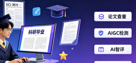 QQ20260907-151752.png