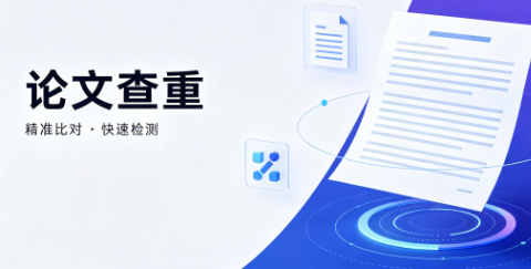 QQ20260907-151802.png
