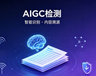 QQ20260907-151809.png
