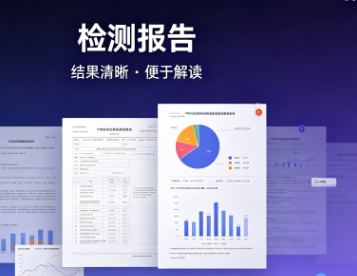 QQ20260907-152103.png