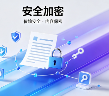QQ20260907-152123.png