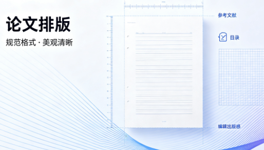 QQ20260907-151829.png